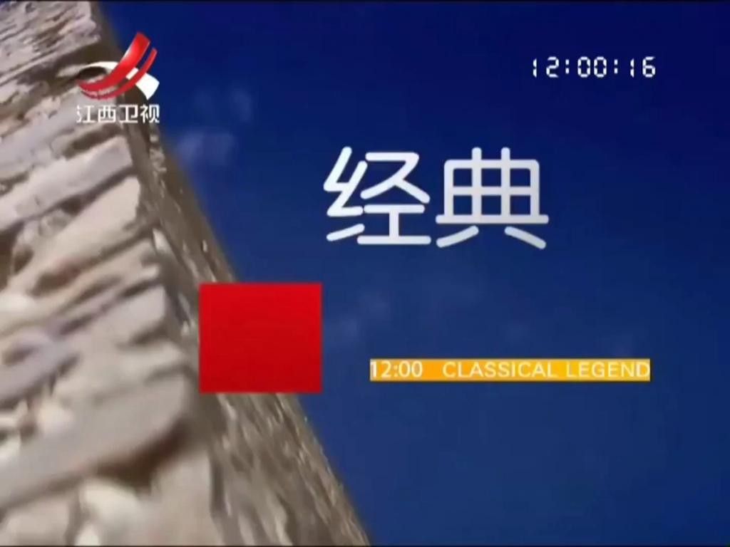 九龍銀杯有哪些收藏價值
