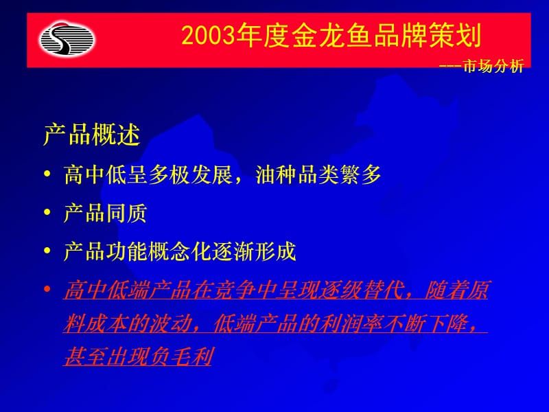彩蝶魚缸新款過濾盒怎么安裝視頻（彩蝶魚缸新款過濾盒安裝教程）