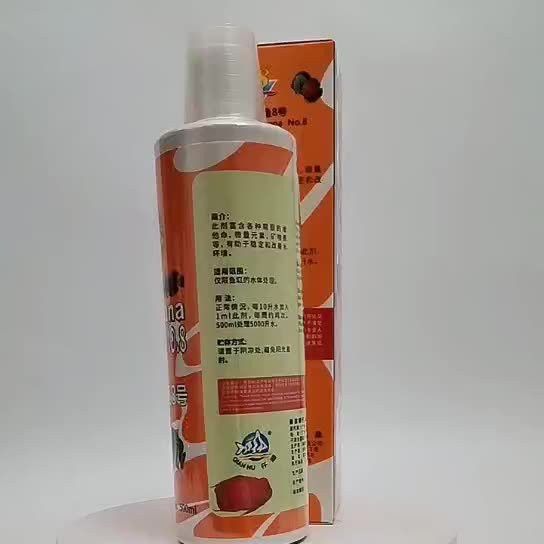 有哪些適合龍魚的免疫增強劑？