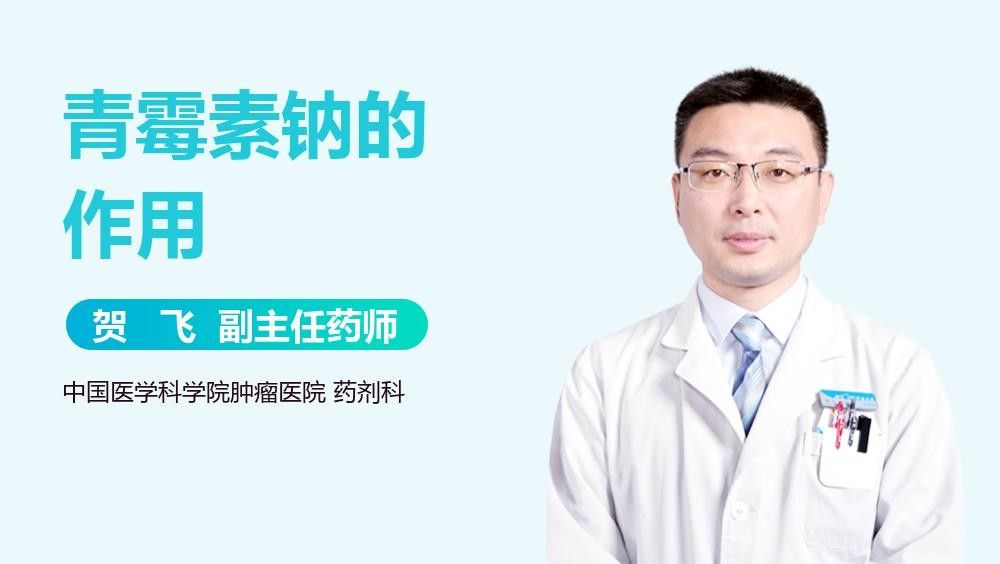 龍魚蒙眼病用什么藥好的快