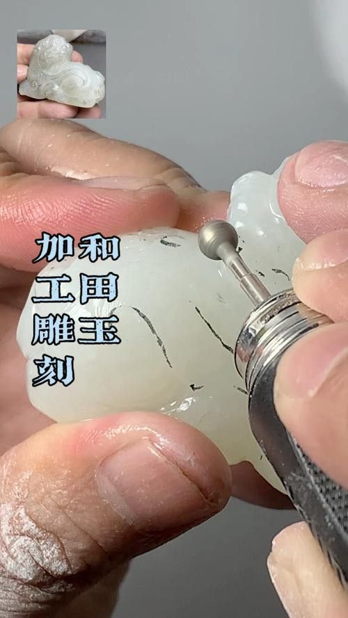如何保養和田玉金龍魚雕件？