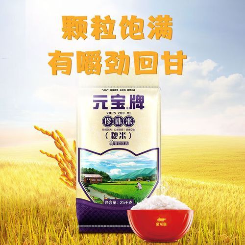 金龍魚藍底的好還是紫底的好呢圖片對比
