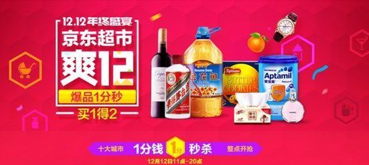 買龍魚到哪個(gè)平臺買:龍魚天下是一個(gè)社交電商平臺與大型平臺和連鎖品牌商家深度合作 龍魚百科 第2張 買龍魚到哪個(gè)平臺買:龍魚天下是一個(gè)社交電商平臺與大型平臺和連鎖品牌商家深度合作 買龍魚到哪個(gè)平臺買:龍魚天下是一個(gè)社交電商平臺與大型平臺和連鎖品牌商家深度合作 龍魚百科 第2張