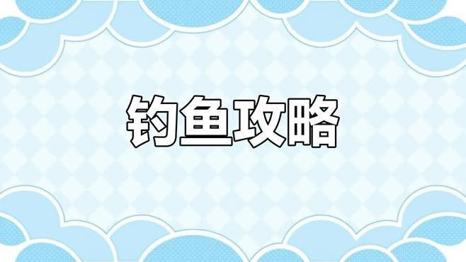 紅龍魚的圖片大全高清視頻