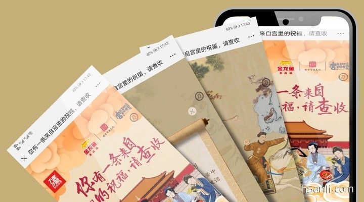 金龍魚促銷海報設計理念（金龍魚促銷海報創意案例）