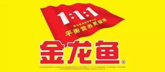 金龍魚不愛吃食什么原因：金龍魚不愛吃食的原因可能有以下幾點：金龍魚不愛吃食什么原因