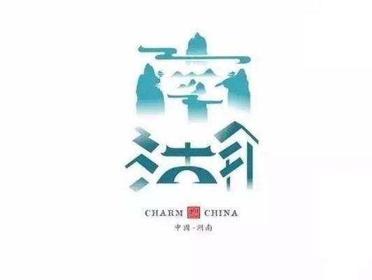 龍魚在哪個國家是食材之鄉（中國生態食材之鄉魚臺縣，被譽為“中國生態食材之鄉”）