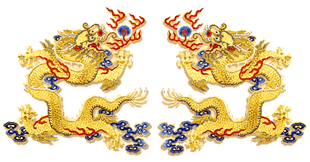 有沒有動(dòng)態(tài)高清招財(cái)金龍壁紙