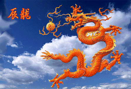 有沒有動(dòng)態(tài)高清招財(cái)金龍壁紙