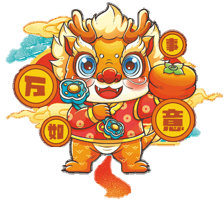 有沒有動(dòng)態(tài)高清招財(cái)金龍壁紙