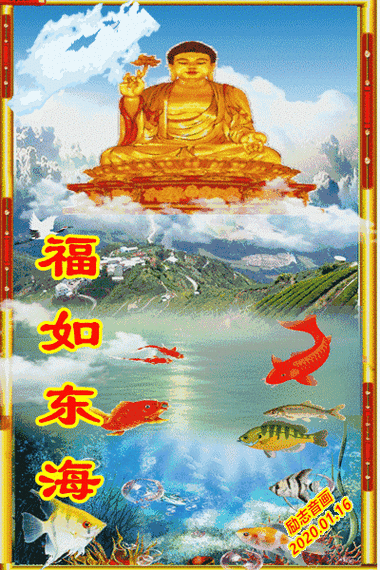 有沒有動(dòng)態(tài)高清招財(cái)金龍壁紙