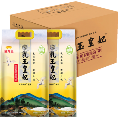 黑魔神雷龍魚(yú)可以混養(yǎng)嗎（雷龍魚(yú)混養(yǎng)的最佳水族箱尺寸,如何預(yù)防雷龍魚(yú)攻擊同類(lèi),雷龍魚(yú)混養(yǎng)的疾病預(yù)防方法）