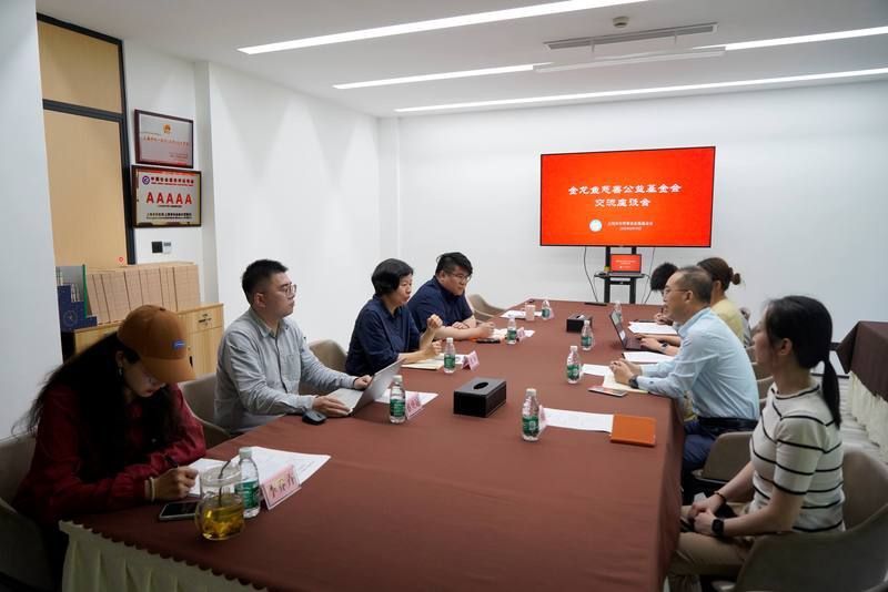 金龍魚中國官方網(wǎng)站