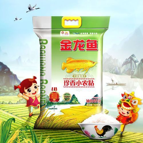 金龍魚(yú)珍香小農(nóng)粘好吃嗎