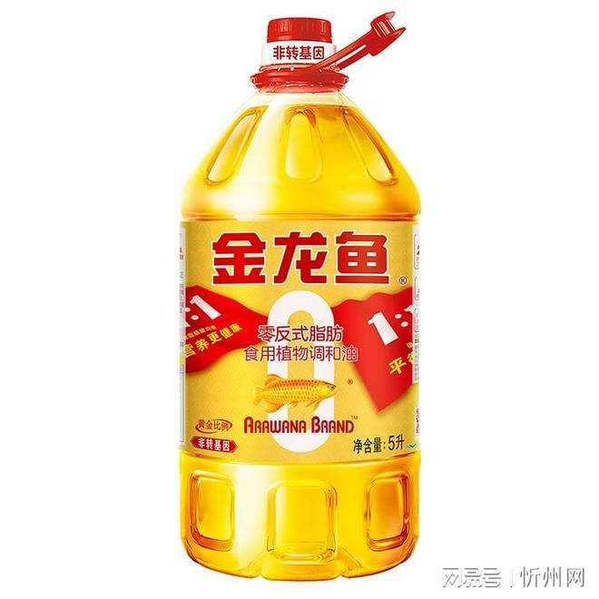 金龍魚I代言人戚微（戚薇代言金龍魚1:1產(chǎn)品成分解析金龍魚1:1產(chǎn)品成分解析）