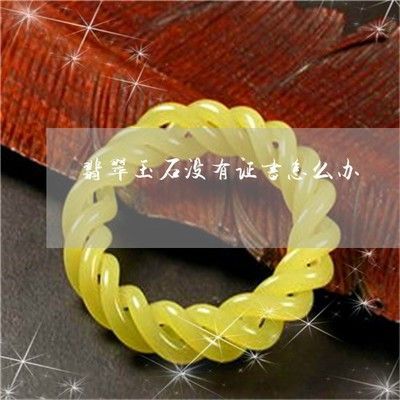 龍魚查詢真偽官網，龍魚查詢真偽官網是一個提供在線服務的平臺