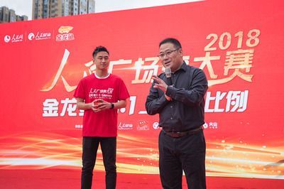 金龍魚副總裁（金龍魚副總裁邵斌及其相關信息）