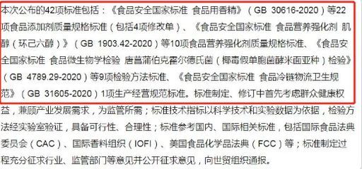 金龍魚起源于哪個國家：金龍魚品牌起源于哪個國家