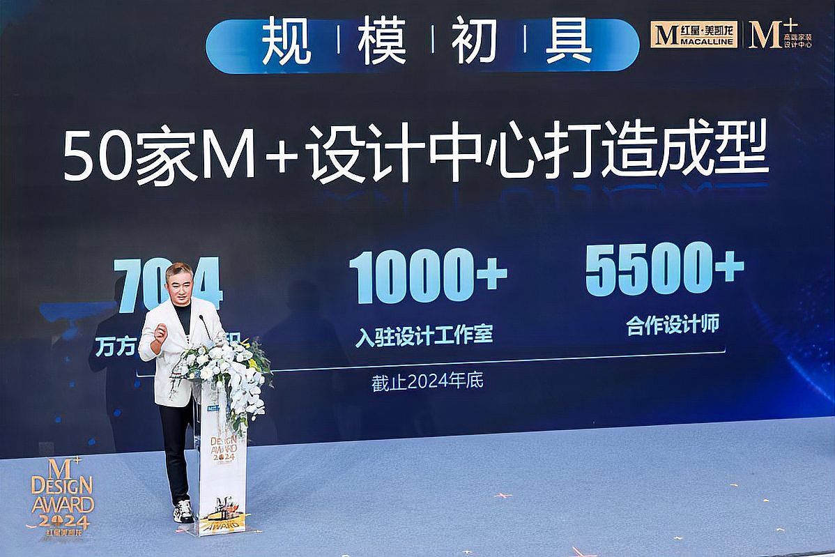 紅龍品牌未來有哪些營銷計劃？