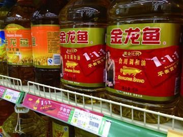 成品金龍魚多少錢一條價格：1.5公斤的金龍魚可以賣到18萬元，比黃金還貴