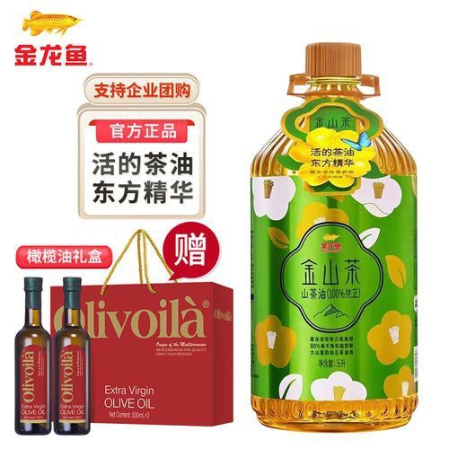 金龍魚山茶油好嗎