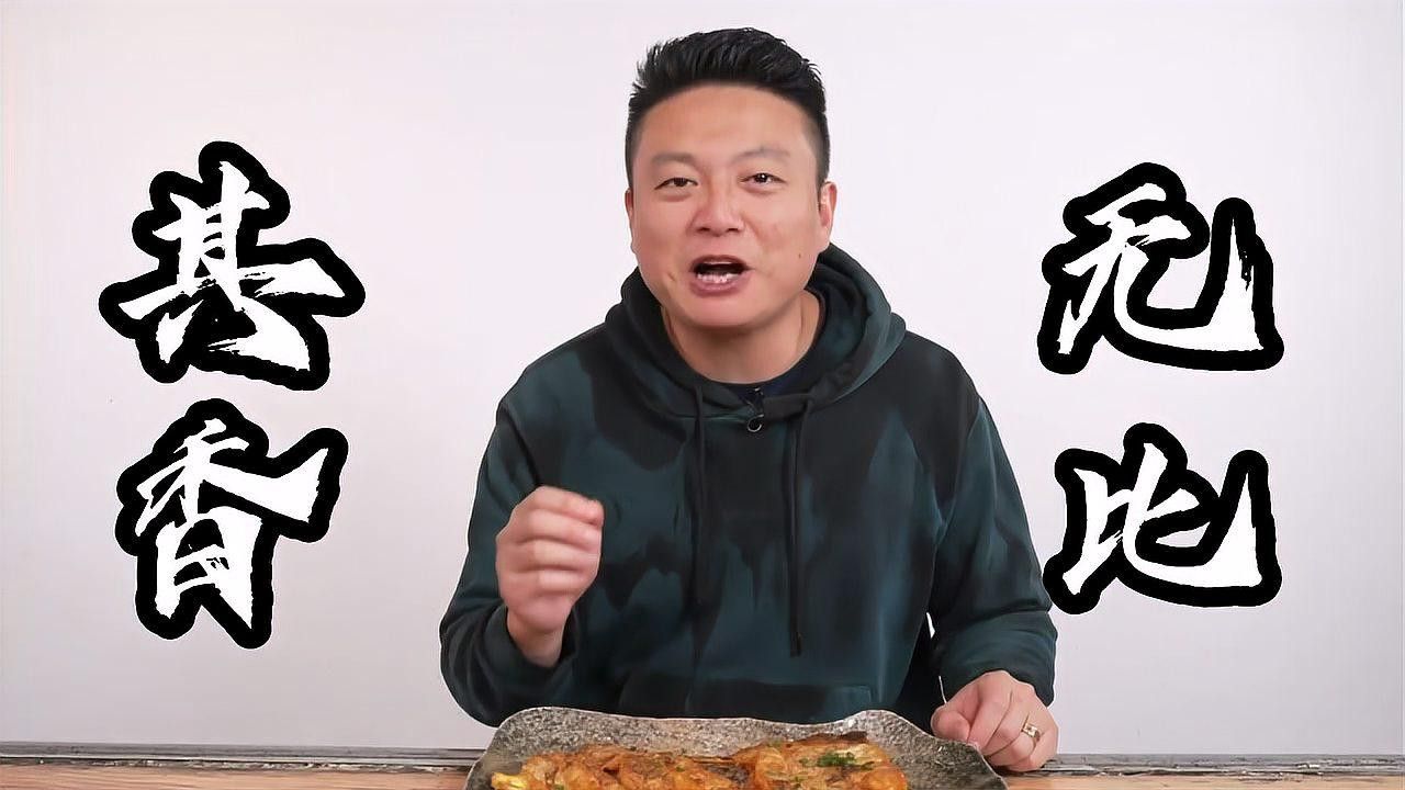 白龍魚價格多少錢一條圖片大全