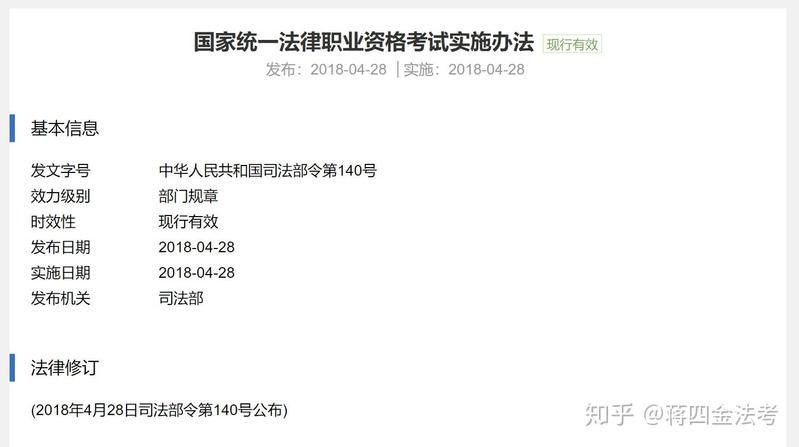 B過和A過有什么區(qū)別？