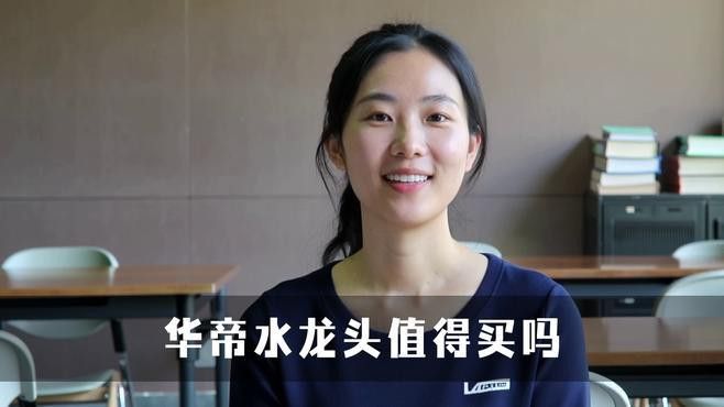 不銹鋼水龍頭有哪些推薦