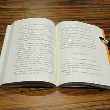 錦鯉顏色的寓意和象征