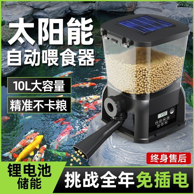 老魚匠的東西怎么樣
