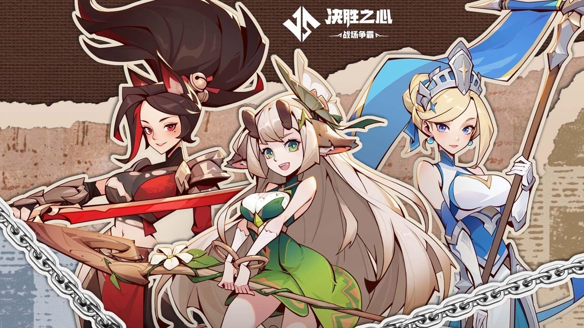 推薦幾個適合打紅龍的隊(duì)伍配置