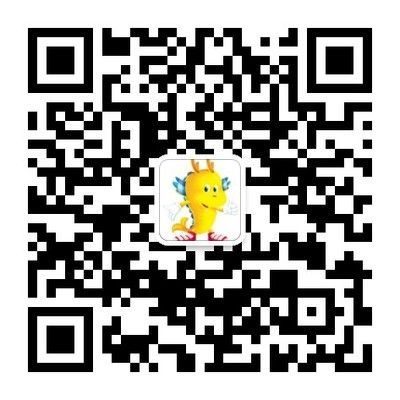 買龍魚(yú)微信交易安全嗎：微信交易存在安全隱患