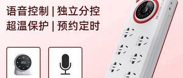 老魚匠app安裝教程