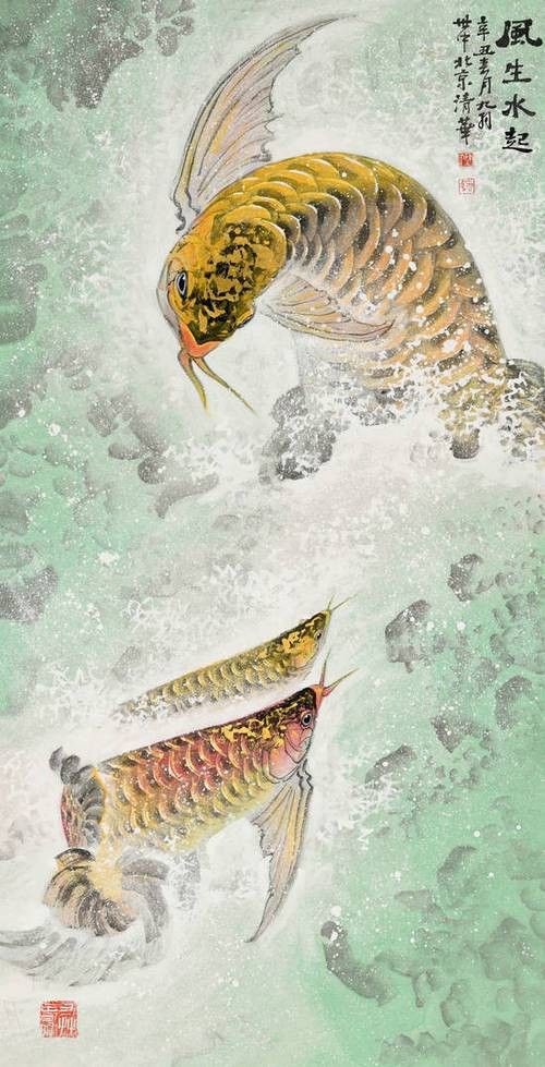 銀龍魚國畫