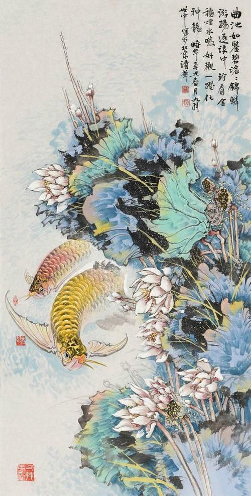 銀龍魚國畫