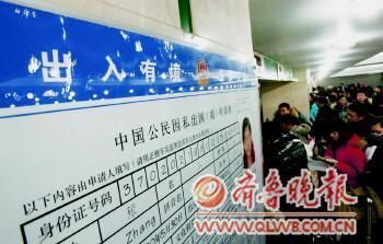 金龍魚身份證查詢【金龍魚的身份證即其體內的芯片查詢方法主要有以下兩種】
