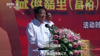 金龍魚身份證查詢【金龍魚的身份證即其體內的芯片查詢方法主要有以下兩種】