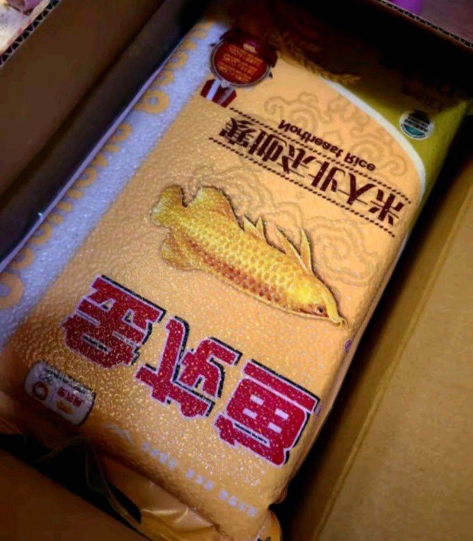 金龍魚黑龍江粳米好吃嗎