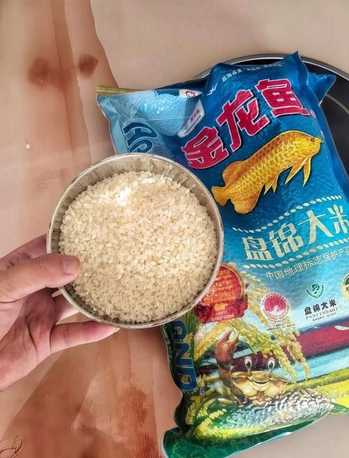 金龍魚黑龍江粳米好吃嗎