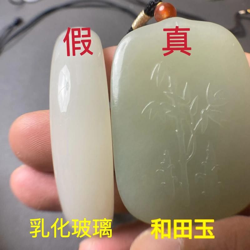 如何辨別真假玉石龍形擺件？