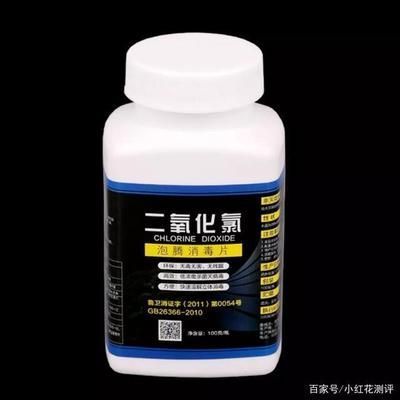 二氧化氯對龍魚的傷害大嗎