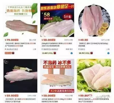 龍利魚的價格波動大嗎？