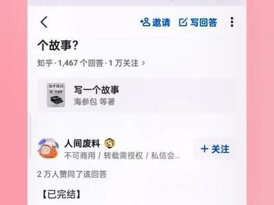 魚缸150×50可以養龍魚嗎：養龍魚的魚缸尺寸選擇和布置技巧