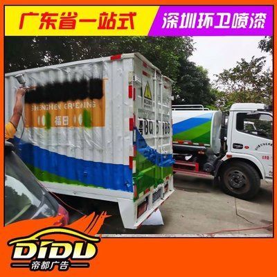 深圳金龍魚電線價格查詢最新（金龍羽電線價格對比）