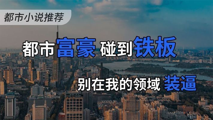 重生后，和老婆一起成高考狀元，故事情節緊湊，值得一讀：有聲書:重生之后，和老婆一起成高考狀元