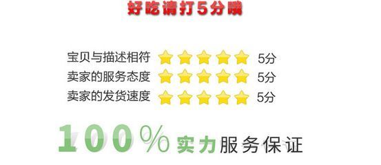 分析金龍魚能贏得消費者喜愛的原因為何？：金龍魚品牌如何贏得消費者的喜愛？