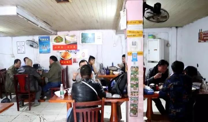 海南過江龍魚能吃嗎有毒嗎