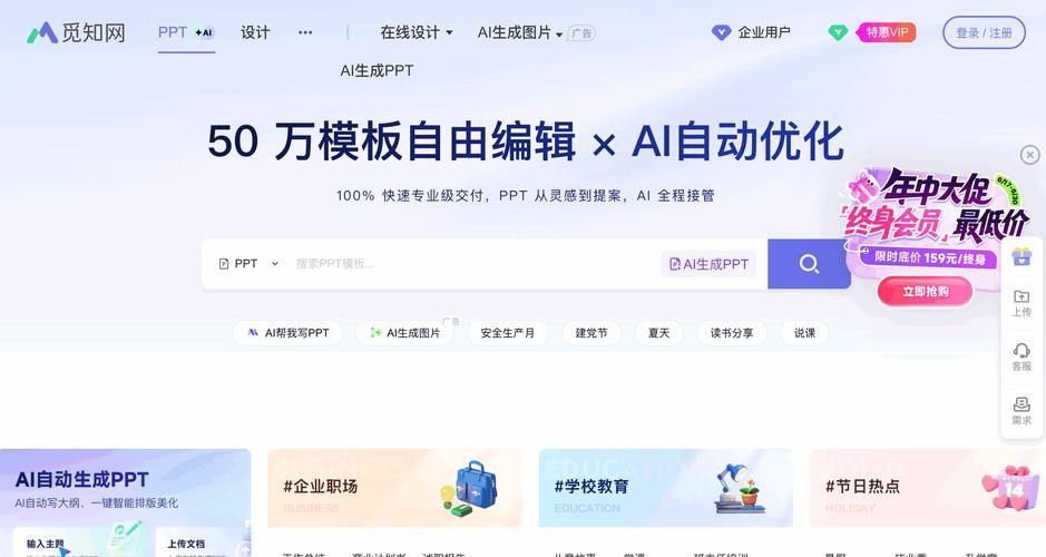 如何找到高清的吉祥龍圖片？