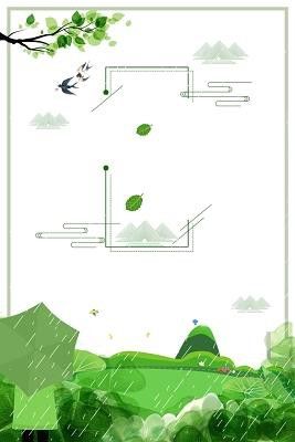 如何找到高清的吉祥龍圖片？