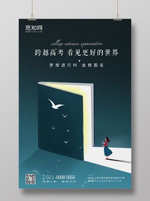 如何找到高清的吉祥龍圖片？